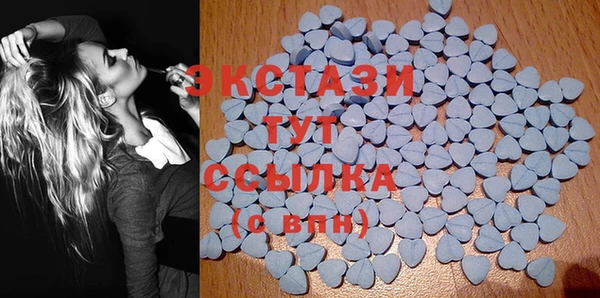 кокаин премиум Каменка