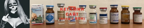 МДМА Инта