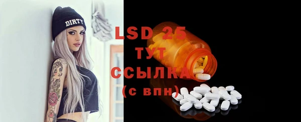 кокаин премиум Каменка