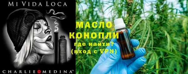 кокаин премиум Каменка