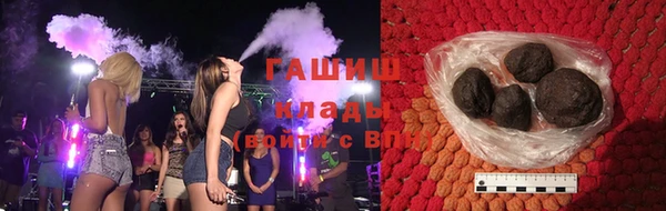 кокаин премиум Каменка